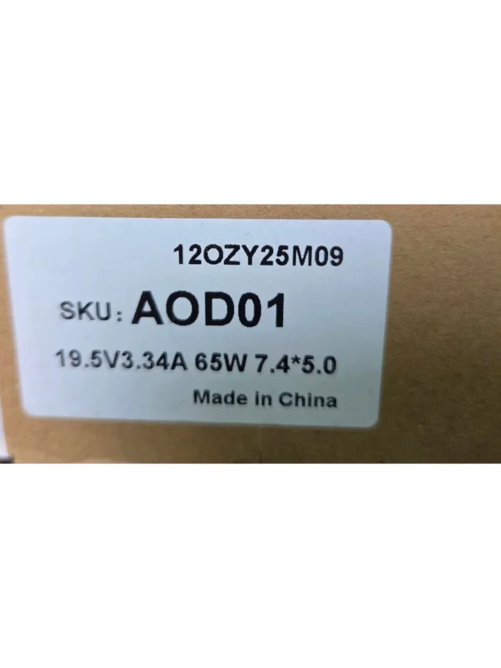 65W Laptop Charger Adapter Compatible With Dell Latitude 5400 5500 5480 5590